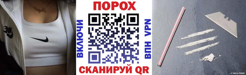 магазин продажи   Каменск-Уральский  АМФЕТАМИН Premium 