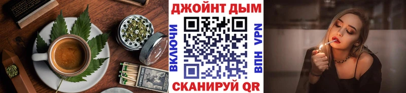 Canna-Cookies марихуана  кракен онион  Каменск-Уральский 