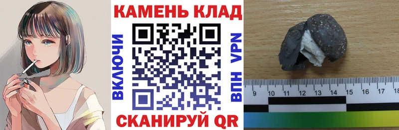 ГАШ Изолятор  как найти закладки  Каменск-Уральский 