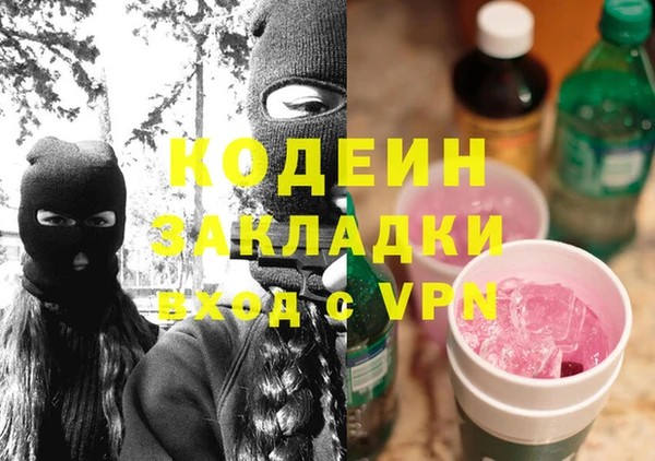 марки lsd Верхнеуральск