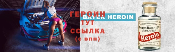 марки lsd Верхнеуральск