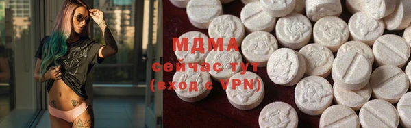 кокаин премиум Верхний Тагил