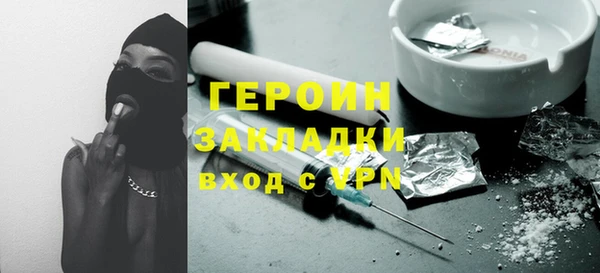 хмурый Бугульма