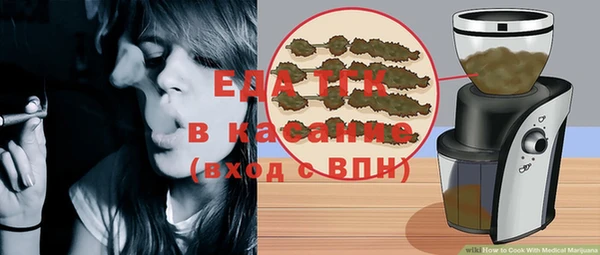 марки lsd Верхнеуральск