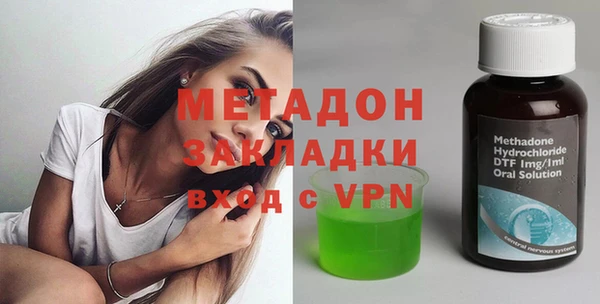 герыч Верея
