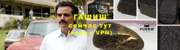 марки lsd Верхнеуральск