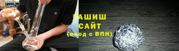 MDMA Бородино