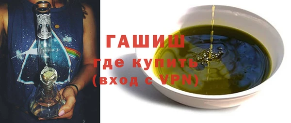 кокаин премиум Верхний Тагил