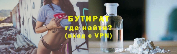 марки lsd Верхнеуральск
