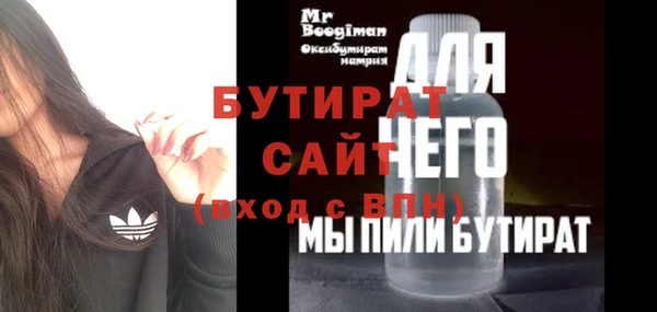 кокаин премиум Верхний Тагил