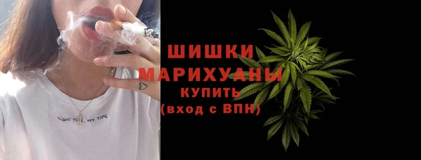 марки lsd Верхнеуральск