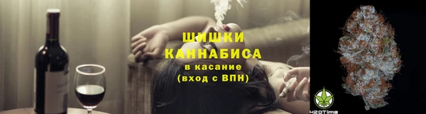 кокаин премиум Верхний Тагил