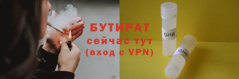 марки lsd Верхнеуральск