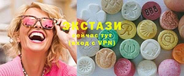 кокаин премиум Верхний Тагил