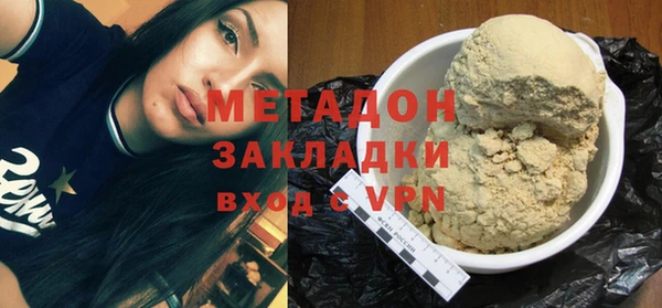 кокаин премиум Верхний Тагил
