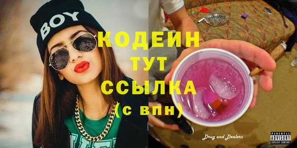 марки lsd Верхнеуральск
