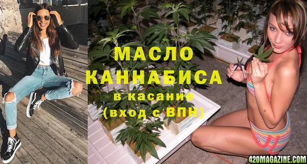 герыч Верея