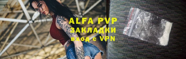 марки lsd Верхнеуральск