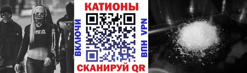 Мефедрон мука  МЕГА ONION  Каменск-Уральский 