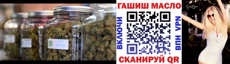 ТГК концентрат  МЕГА ONION  Каменск-Уральский 