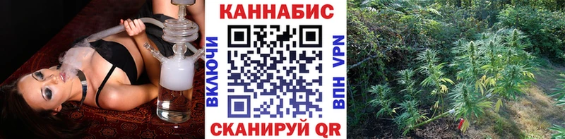 МЕГА онион  Каменск-Уральский  Бошки Шишки марихуана 